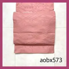 しずー様 リクエスト 2点 まとめ商品