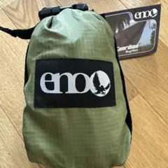 未開封eno ダブルハンモック & アトラスサスペンション システムセット