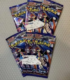 ニンジャスピナー ポケモンカードゲーム　6パックセット　未開封