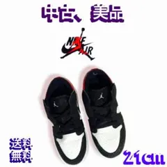 極美品中古NikeAirJordan1LowBQ6066-116 つま黒キッズ