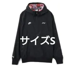 Nike x Futura Breaking Windrunner - メルカリ