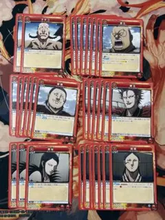 ユニアリ キングダム「桓騎」《パラレル》R☆（レア☆） ST - メルカリ