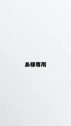 9090 パーカーセットアップ ブラック・グレー 2着セット - メルカリ