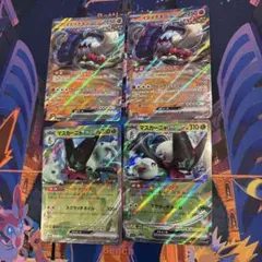 寶可夢卡牌 勇猛雷獸ex 舞者苞苞ex 組合販售