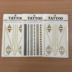 Item thumbnail for item 41b3dcbf-97de-465a-bfc6-1dbf92bfc585