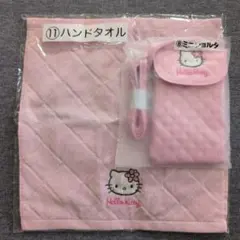 ハローキティ ピンクキルト当りくじ ハンドタオル ミニショルダー セット
