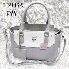 【新品】LIZ LISA リズリサ　グレー ショルダーバッグ ２wayのサムネイル