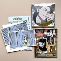 呪術廻戦展　夏油傑　名場面缶バッジ　アクリルフィギュア　メモリアルコレクション