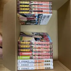 島耕作 88冊 12シリーズ 全巻セット まとめ売り 2025年最新】島耕作 全巻の人気アイテム - メルカリ