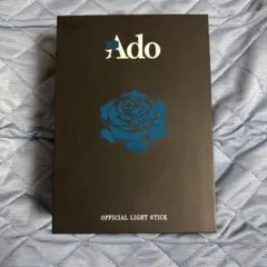ぴ*様 Ado ペンライト よだか、Ao、マーズ、蜃気楼、 - メルカリ