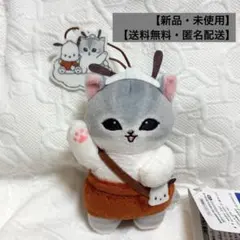【新品】mofusand サンリオ カチューシャマスコット ポチャッコ【送料込】