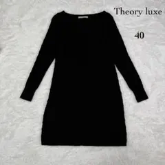 Item thumbnail for item 777aaa9e-2546-4e74-a40b-de72b532ab75