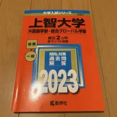 Item thumbnail for item b4f4db8c-735b-4d19-82d3-45117baddb1d