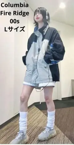 あのちゃん着用モデルColumbia Fire Ridgeファイアーリッジ00s