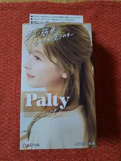 ダリヤ　Palty カラーリングミルク 180g 本命ベージュ　ヘアカラーのサムネイル