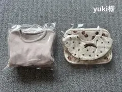 yuki様