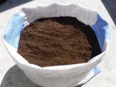 竹コンポスト70：コンポスト・土壌改良・家庭菜園：20ℓのサムネイル