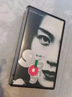 吉田真里子　QUATRE SAISONS VHS　再生確認済み