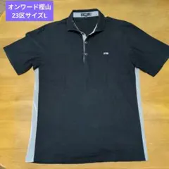 ⭕️オンワード樫山23区スポーツ黒ポロ⭕️ゴルフシャツサイズ3脇鹿の子ライン