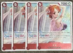 ワンピースカード ヒロインズエディション ナミ R 4枚