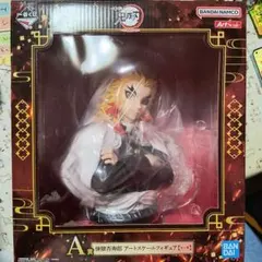 煉獄杏寿郎 アートスケールフィギュア