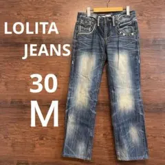 ブーツカットデニム デニム