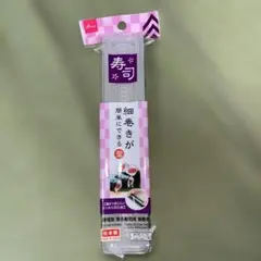 Item thumbnail for item ea0950b5-bf21-4ec4-901c-9cf87ca48835