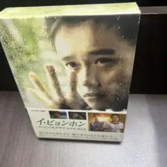 2026年最新】イ ビョンホン 限定 CDの人気アイテム - メルカリ
