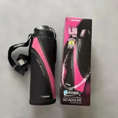 象印 ステンレスクールボトル SD-AD15-PK 1.55Lのサムネイル
