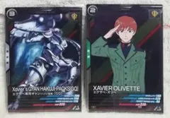 ガンダムアーセナルベース　ギャン　エグザベ　ブースターのサムネイル