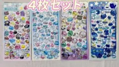 コメント・購入前にプロフ一読お願いします様 リクエスト 2点 まとめ商品