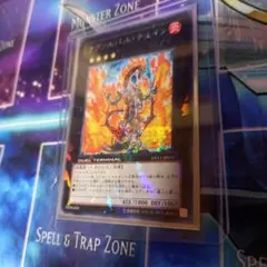 遊戯王 ラヴァルバルチェイン DT13 シークレット3枚セット 高騰中