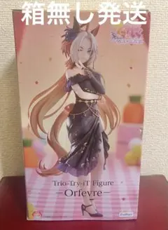2025年最新】オルフェーヴル グッズの人気アイテム - メルカリ