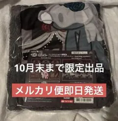 チャックスＧＰ　いたずらぐまのグルーミー ボアブランケット　グレー　タイトー