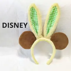 ディズニー　カチューシャ　イースター　うさぎ