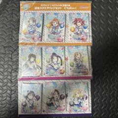 ラブライブ スクフェスAC 記念スクエア缶バッジ BiBi ラブライブ スクフェスAC 記念スクエア缶バッジ BiBi - メルカリ
