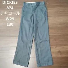 古着 dickies 874 チャコール W29 ワークパンツ ディッキーズ