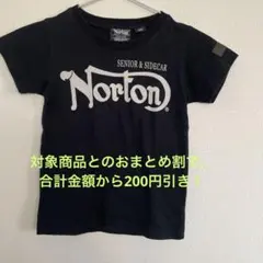 Norton Tシャツ　100のサムネイル