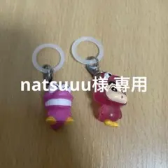クレヨンしんちゃん めじるしアクセサリー ワニ山さん 2点セット