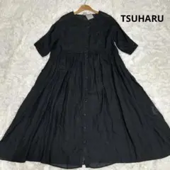 TSUHARU 麻 リネン100% ギャザーロングワンピース 黒