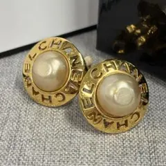 Item thumbnail for item fdda0b92-d845-40ef-8365-e396fc658593