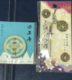 Item thumbnail for item be0327d8-7e3f-401b-ad9a-fc9748b9f9ce