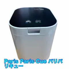 25年製】Paris Paris Cue パリパリキュー ピンク ごみ処理機 - メルカリ