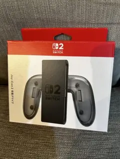 任天堂 Nintendo Joy-Con 2 充電グリップ