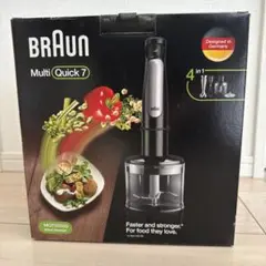 【新品】Braun Multiquick ミキサー・フードプロセッサー MultiQuick 9 hand blender | Braun JP