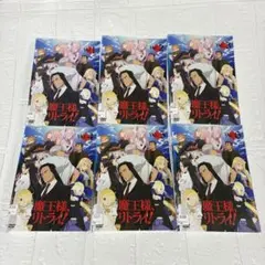 DVD 魔王様、リトライ！ 全6巻 レンタルアップ 津田健次郎 高尾奏音