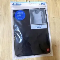 Item thumbnail for item edc8e647-4254-47d9-864a-cbccc8130ec2