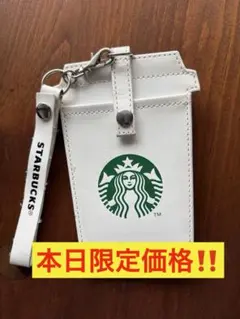 Starbucks カップ型 IDカードホルダー ホワイト