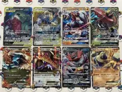 テ*ク様 メガヤミラミ&バンギラスgx ルカリオ&メルメタルgx まとめ売り