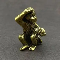 真鍮 置物 アンティーク ヴィンテージ ハンドメイド 動物 猿 申 サル51